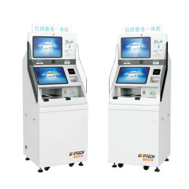 自助服務一體機終端